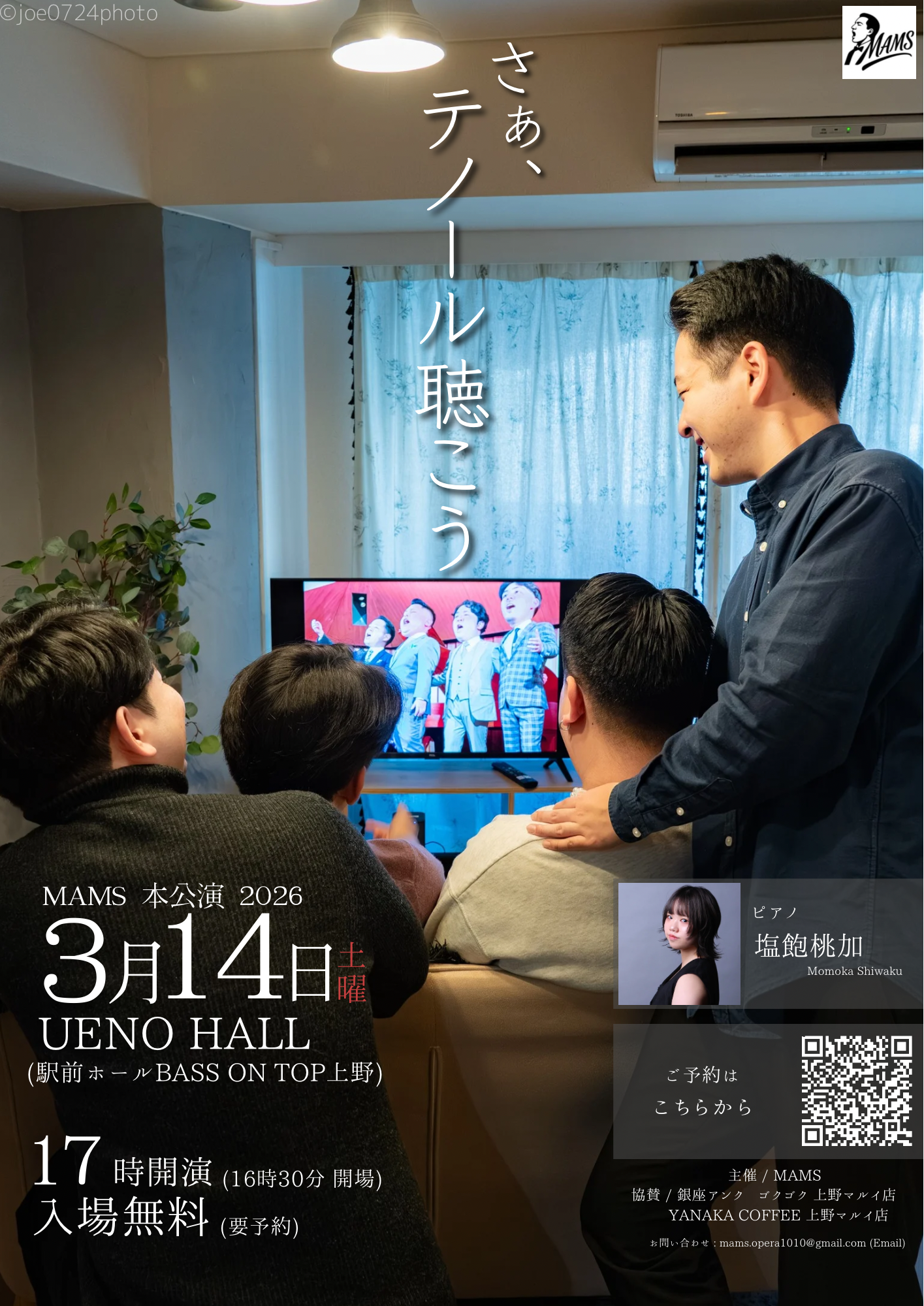 img20260323235454266073.png