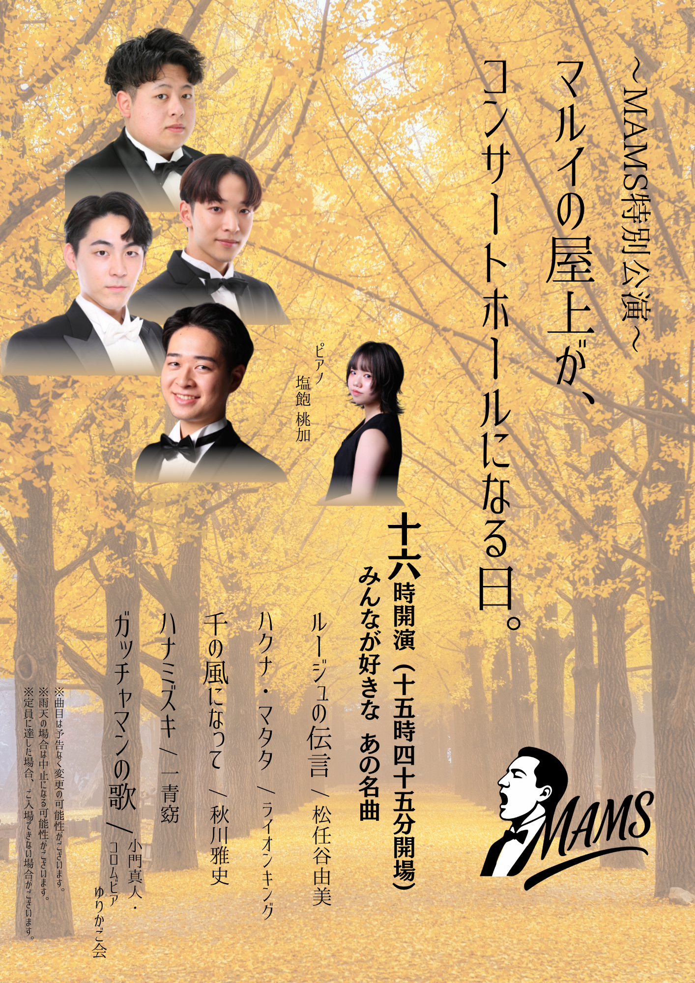 img20260323235452566759.png