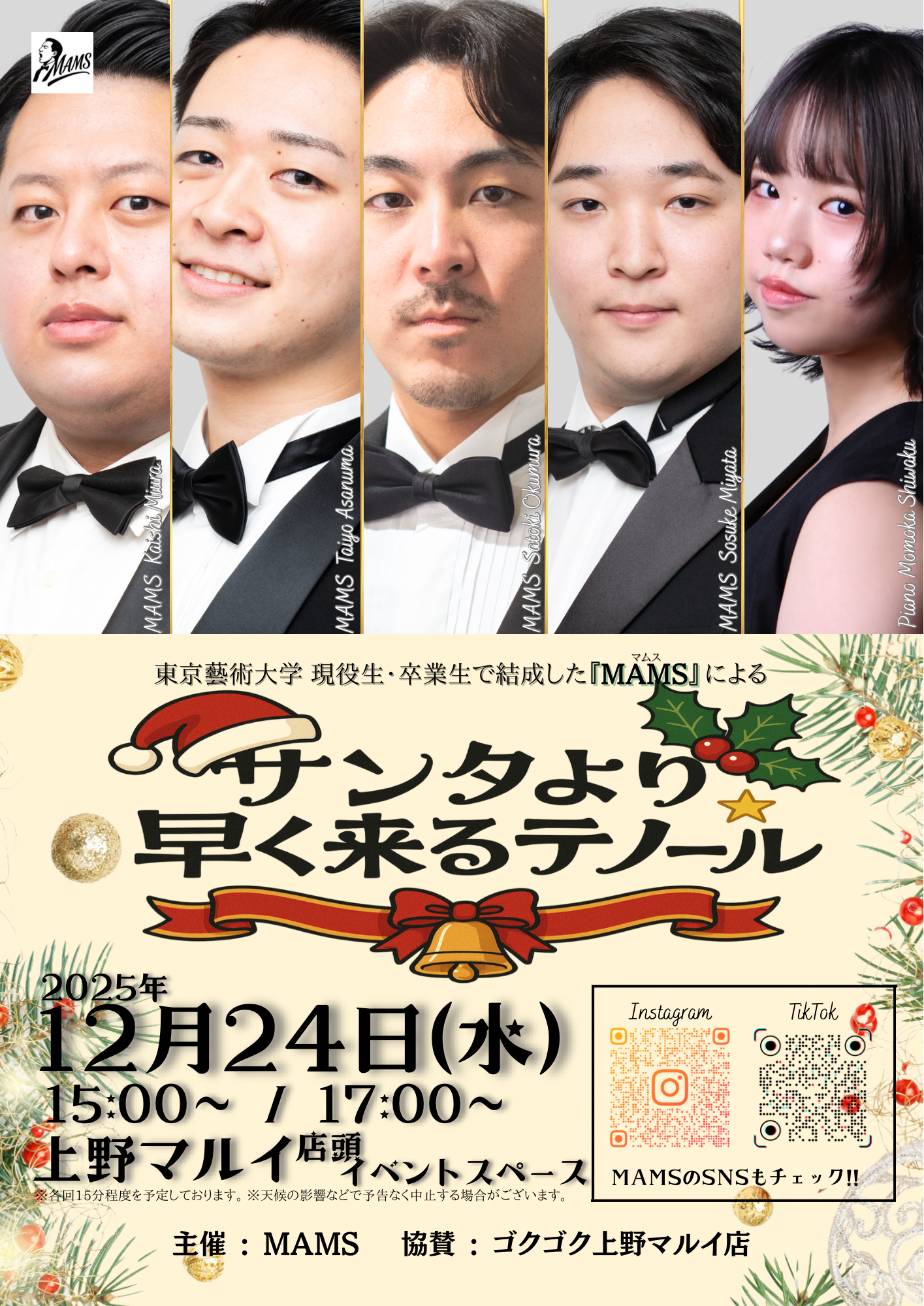 img20260323235451646617.png