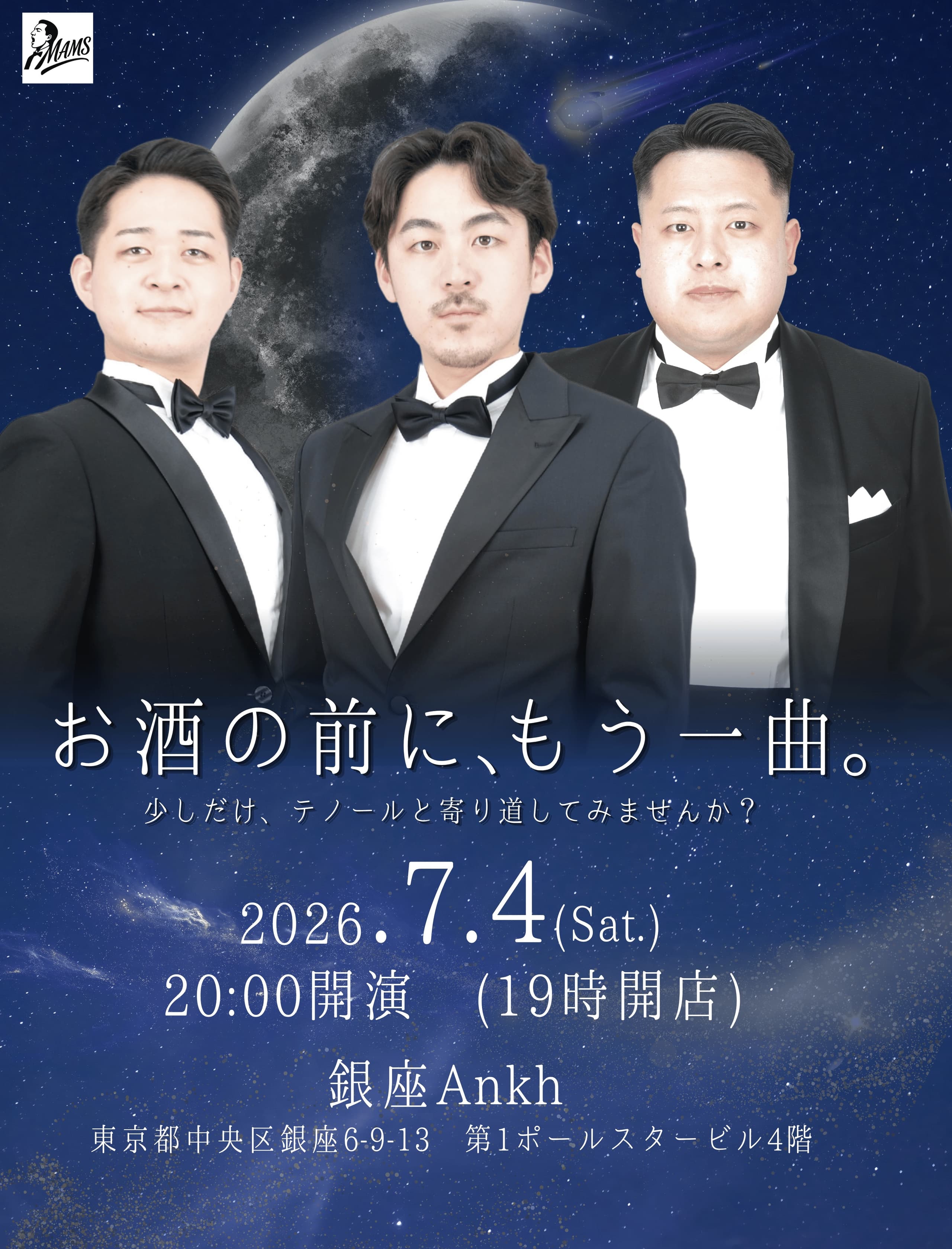 img20260811012750687116.jpg