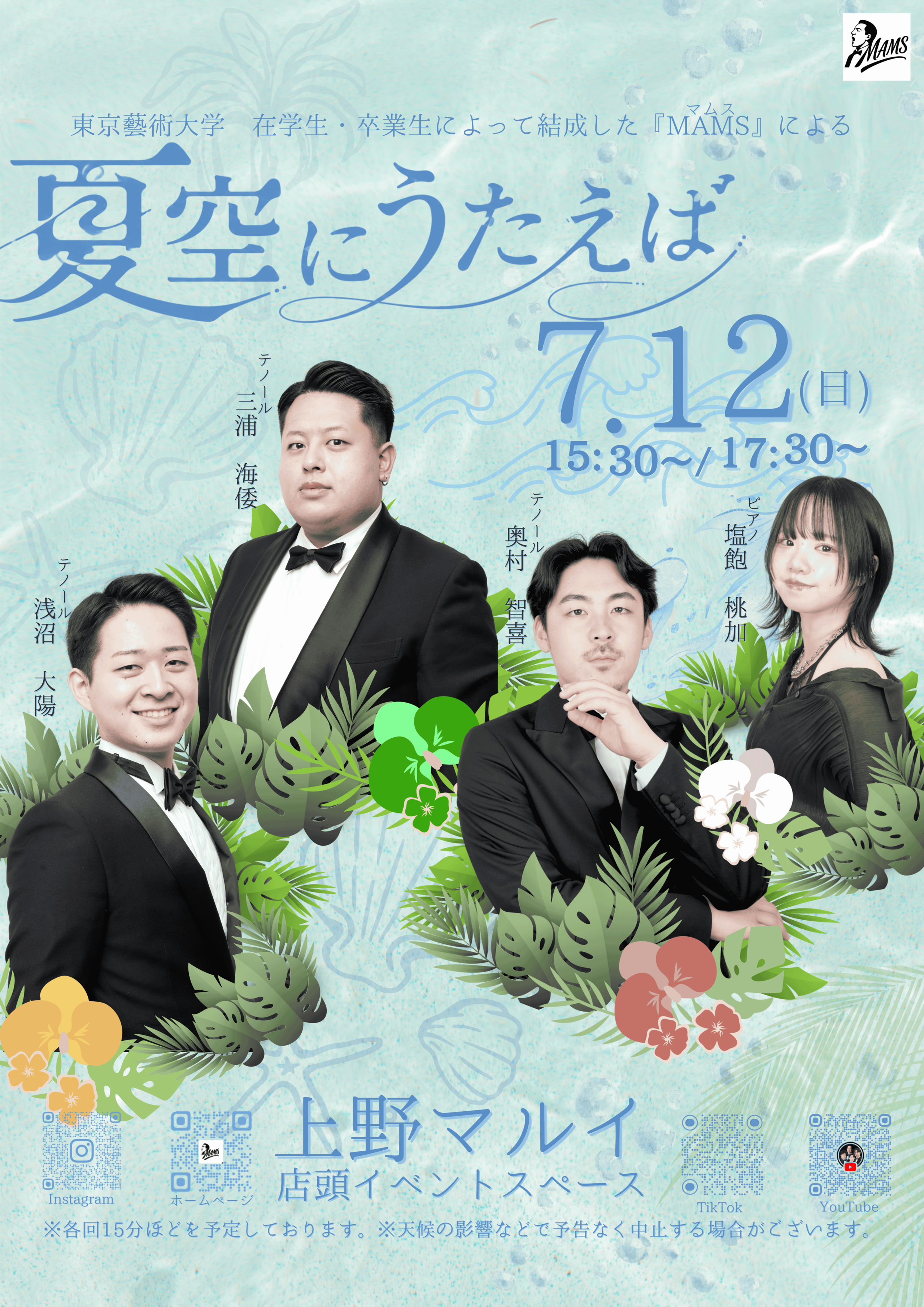 img20260811012755712926.png